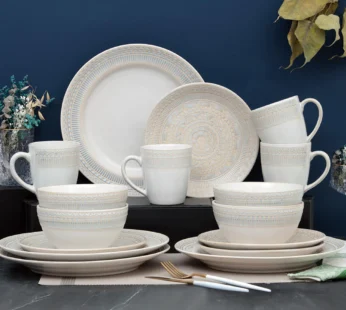 Royal Embossed Floral Breakfast Serving Set-16 Pcs