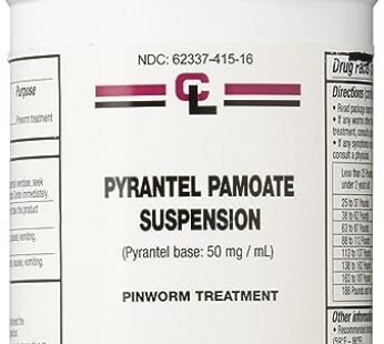 Pyrantel Pamoate Suspension 50 Mg 16 Oz Bottle by Generic