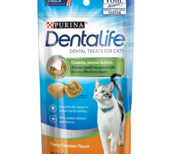 Purina DentaLife Cat Dental Treats, Tasty Chicken Flavor, 1.8 oz. Pouch