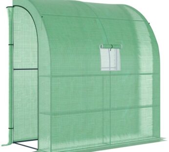 Outsunny 7′ x 3′ x 7′ Outdoor Walk-In Greenhouse